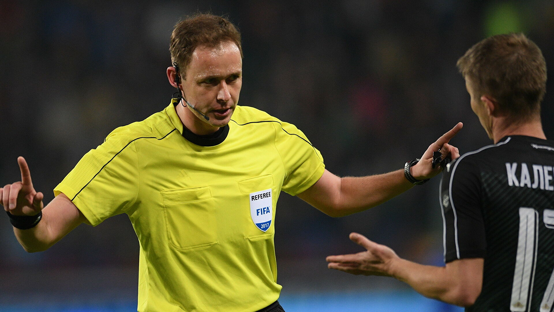 Изображение не найдено