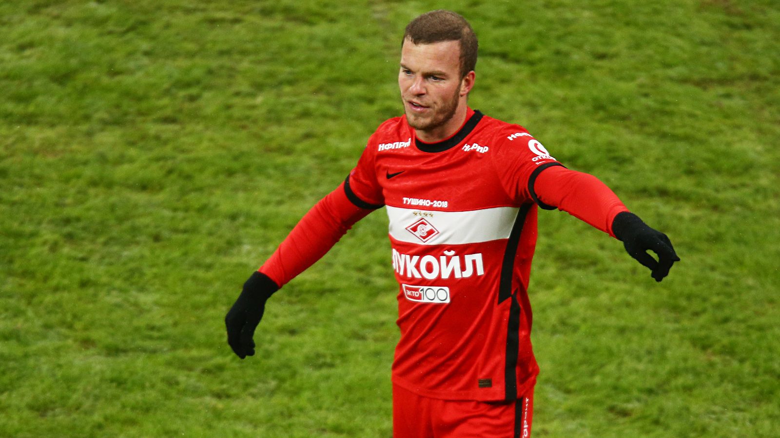 Изображение не найдено