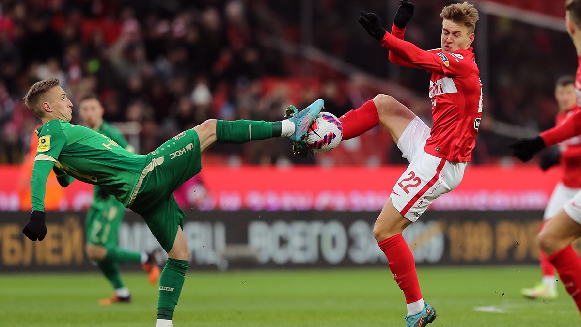 Изображение не найдено