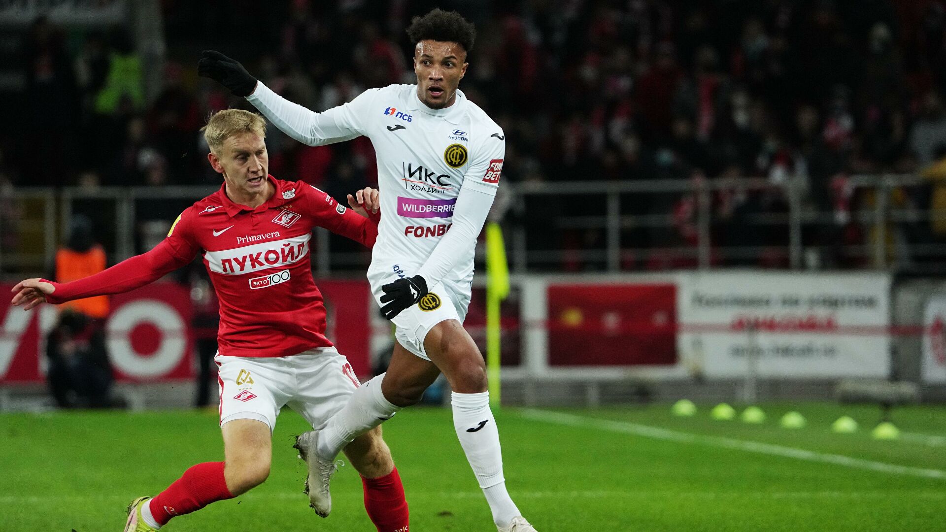 Изображение не найдено