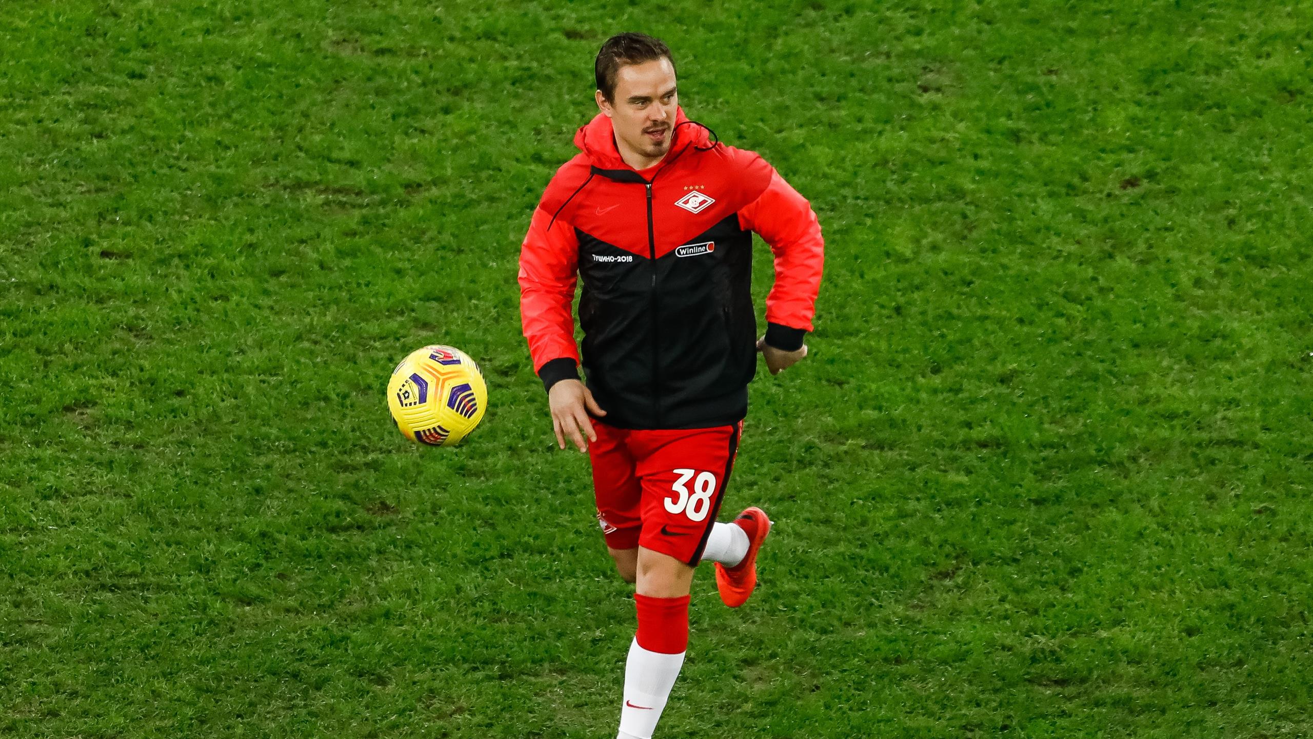 Изображение не найдено