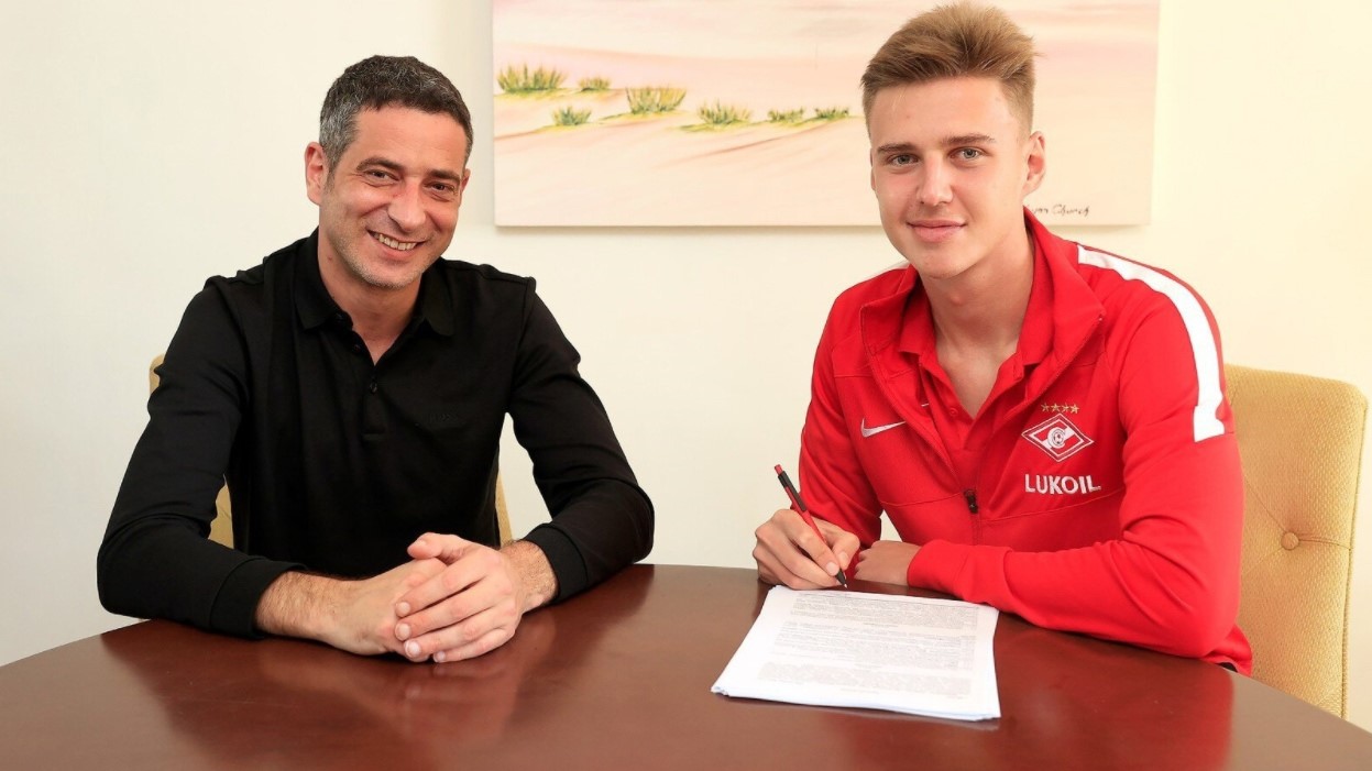 Изображение не найдено