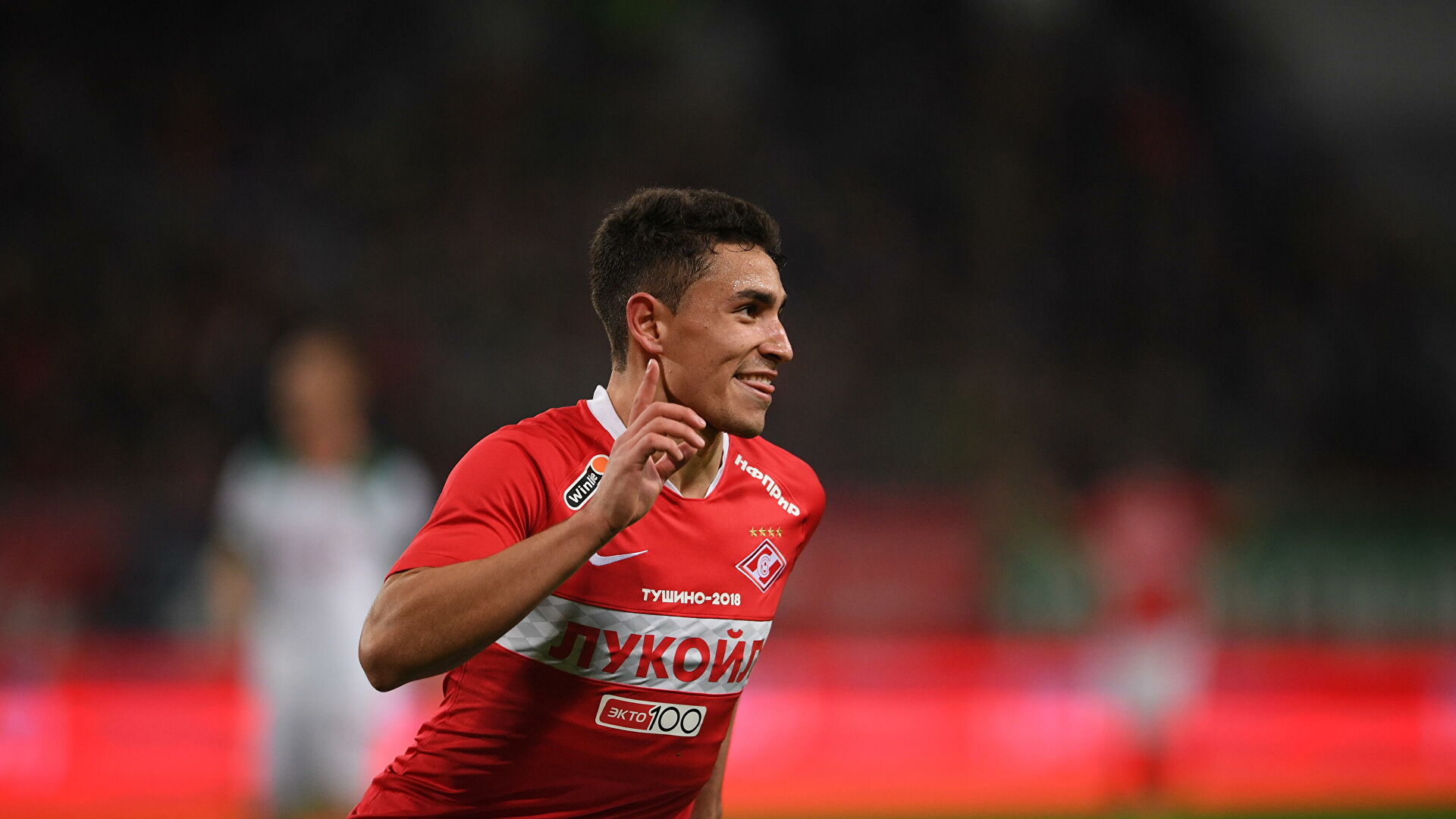 Изображение не найдено