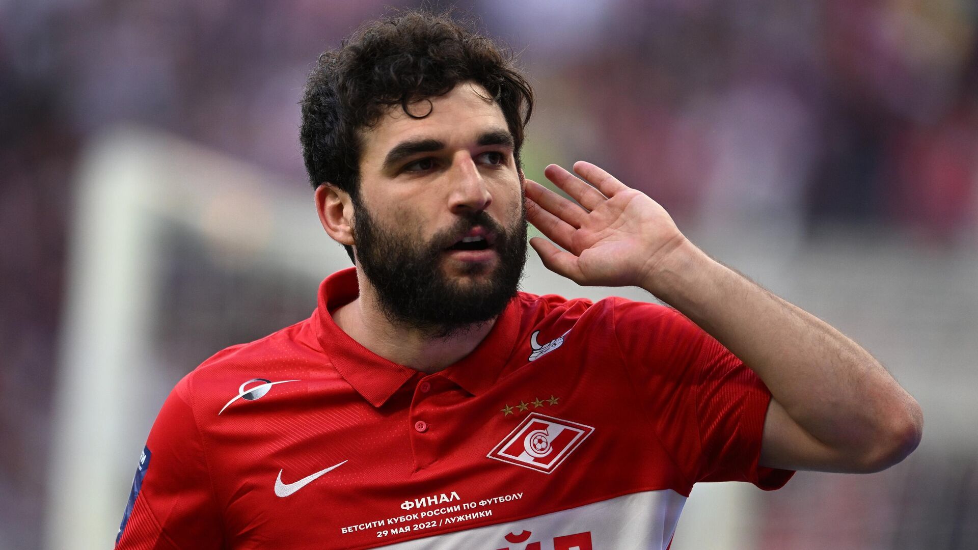 Изображение не найдено