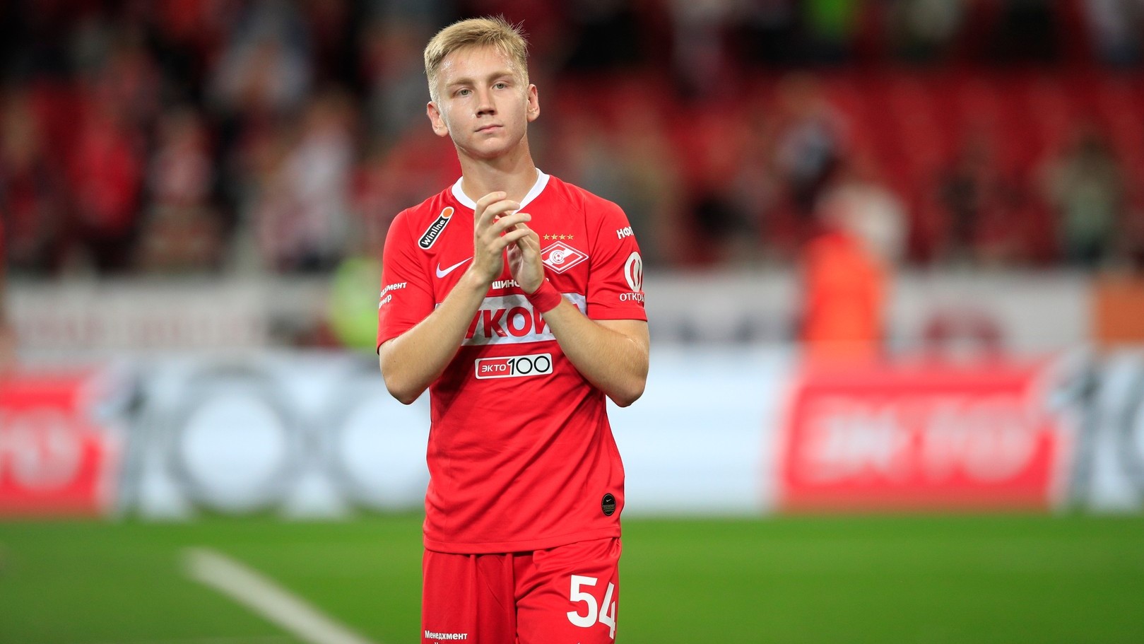 Изображение не найдено