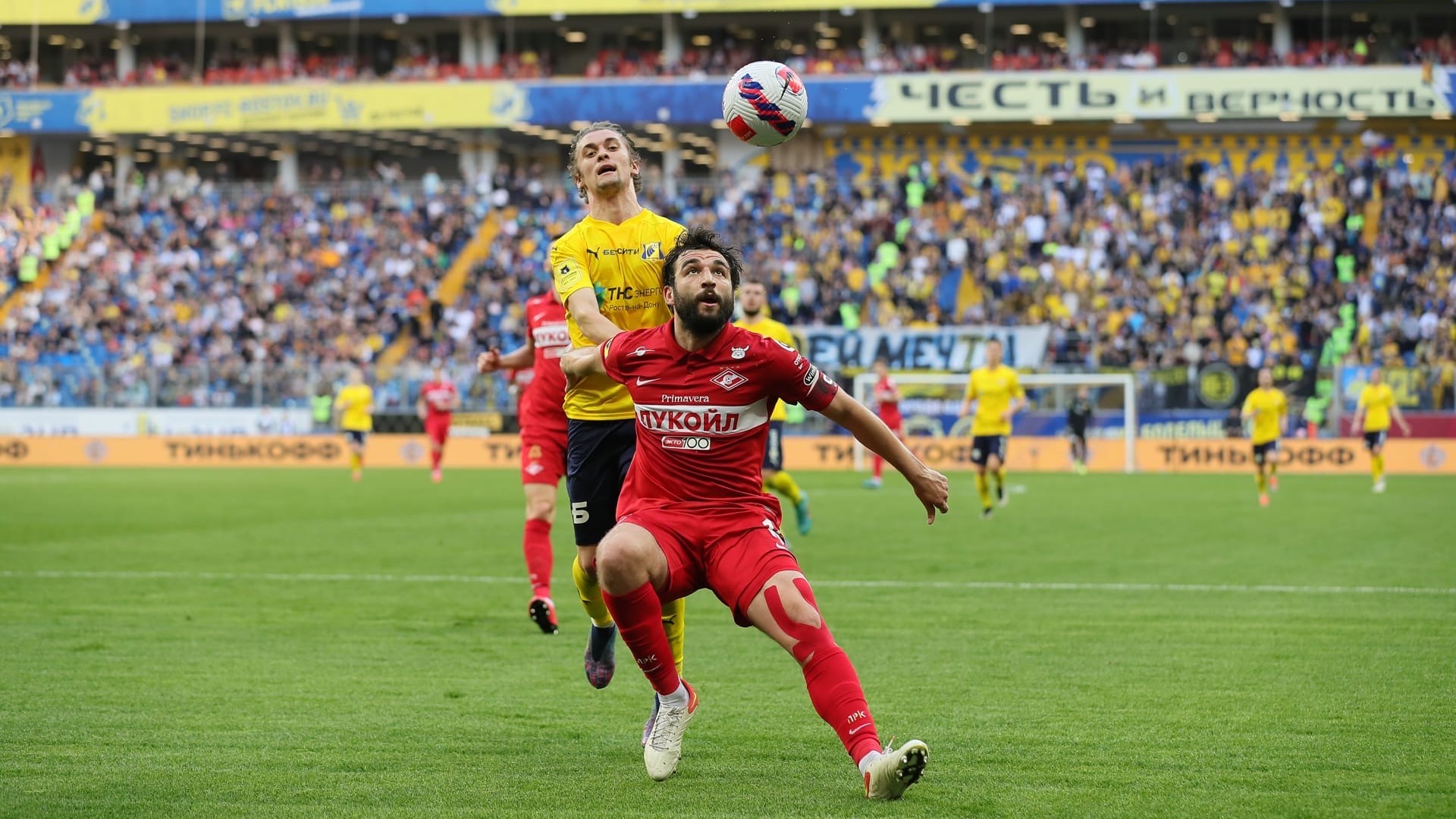 Изображение не найдено