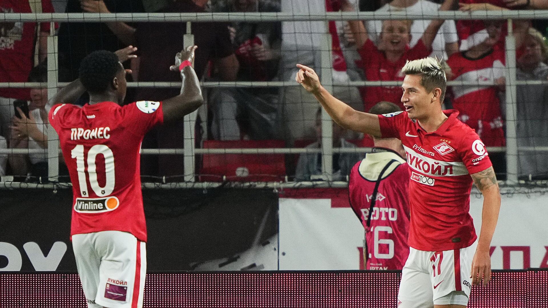 Изображение не найдено