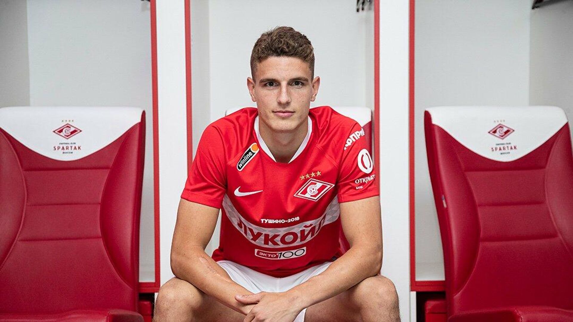 Изображение не найдено