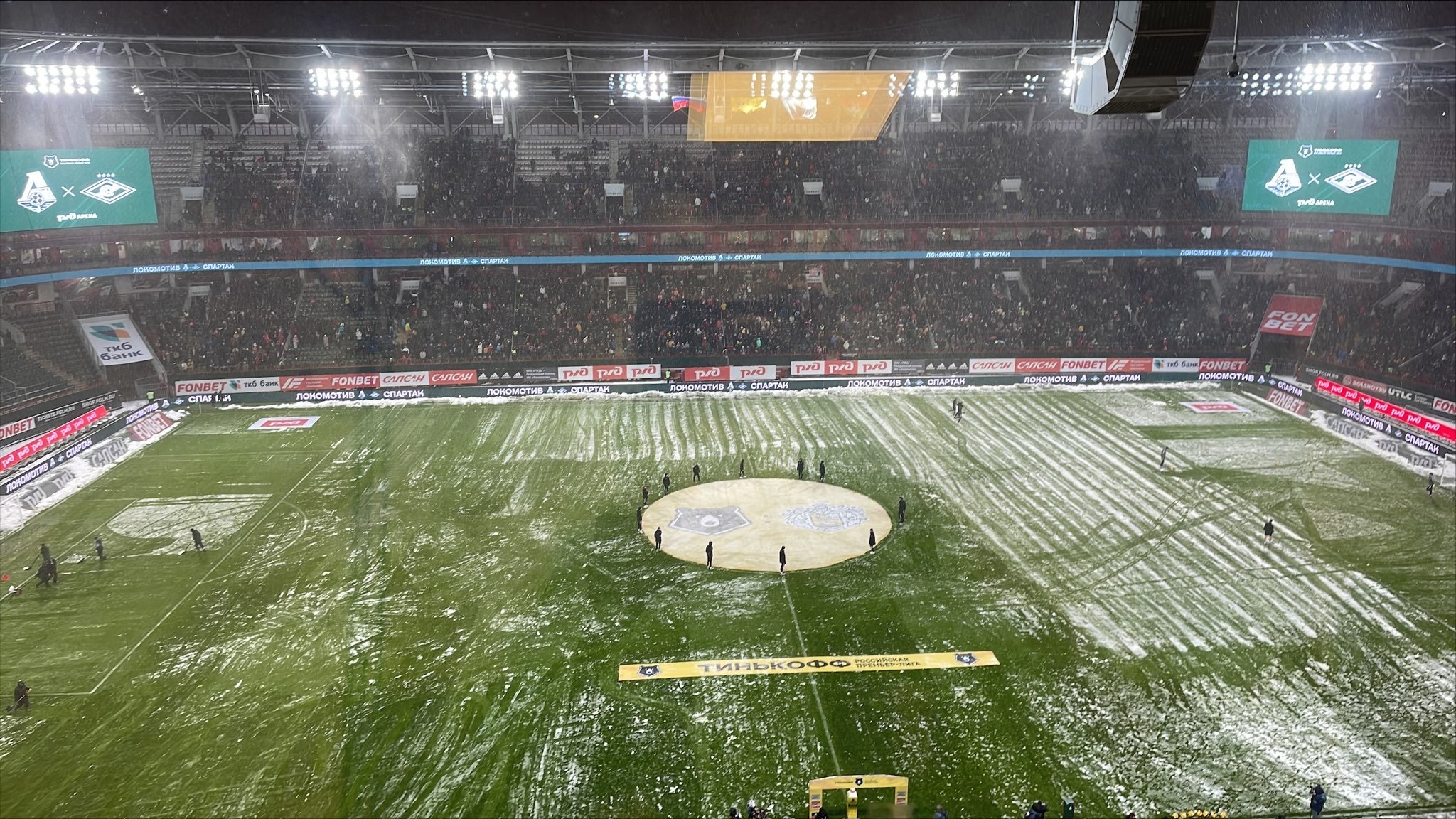 Изображение не найдено