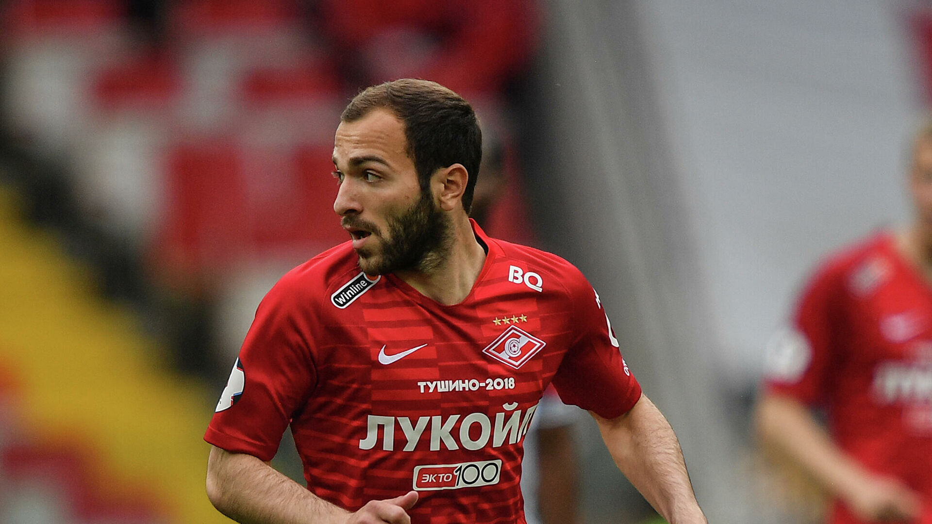 Изображение не найдено