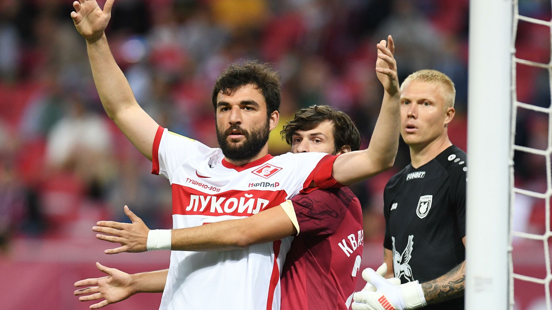 Изображение не найдено