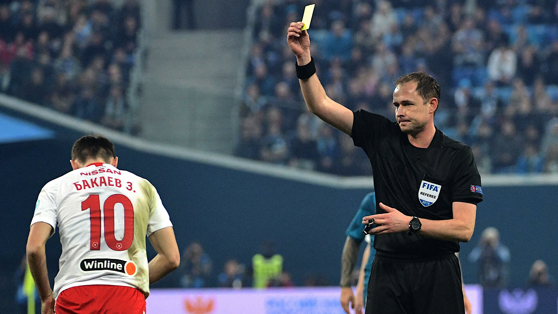 Изображение не найдено