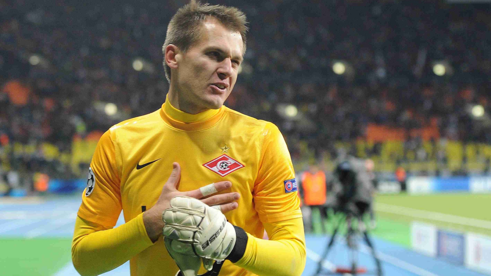 Изображение не найдено