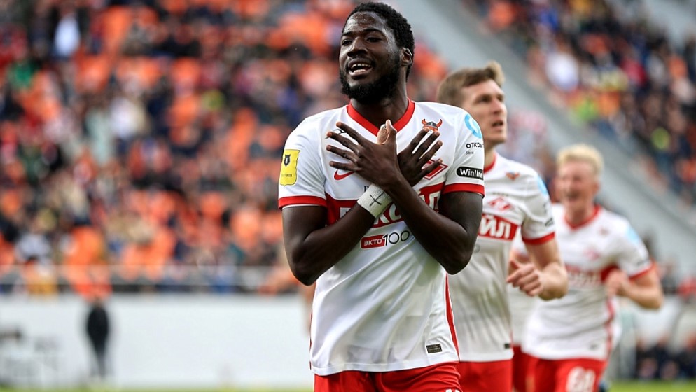 Изображение не найдено