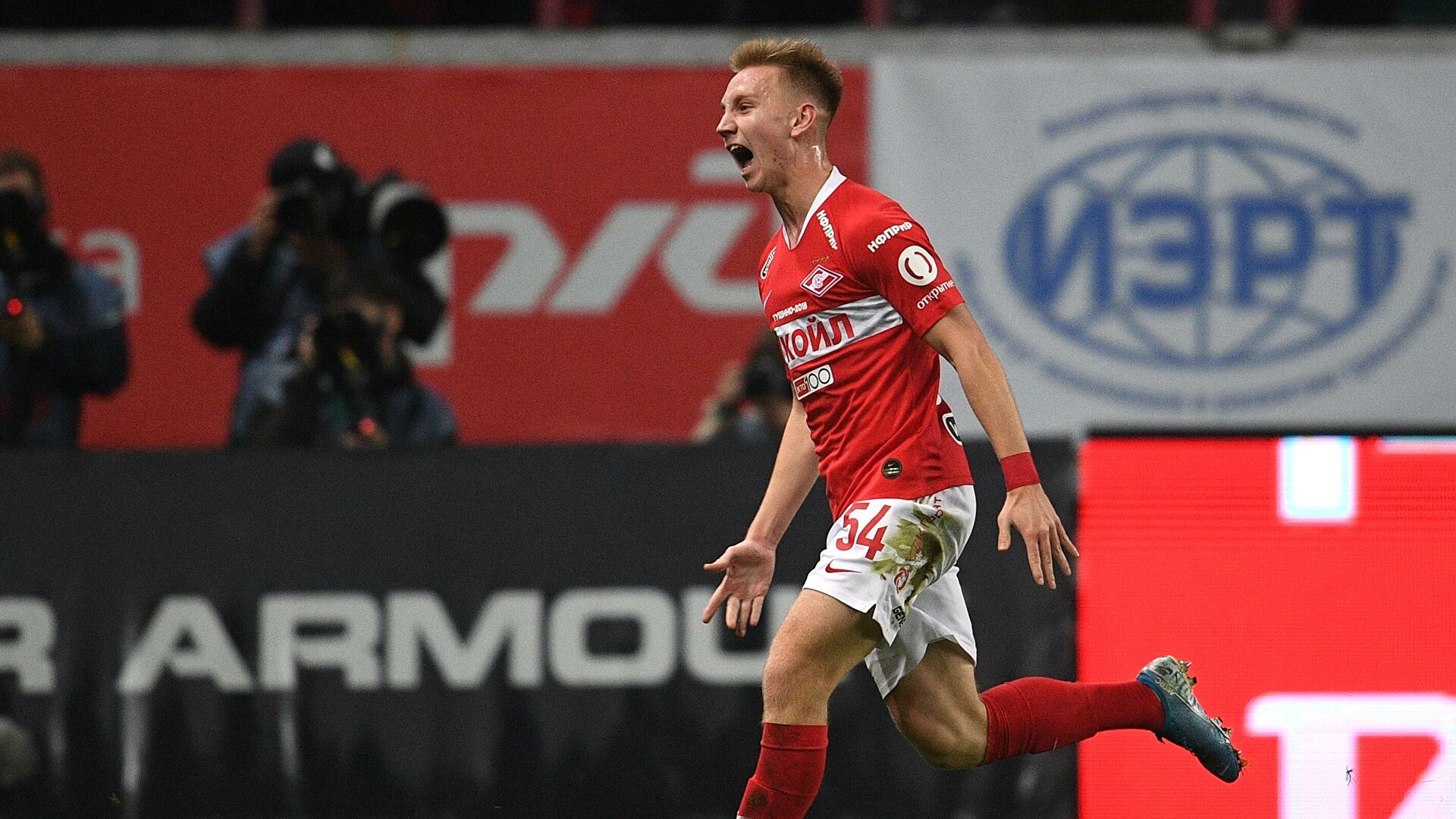 Изображение не найдено