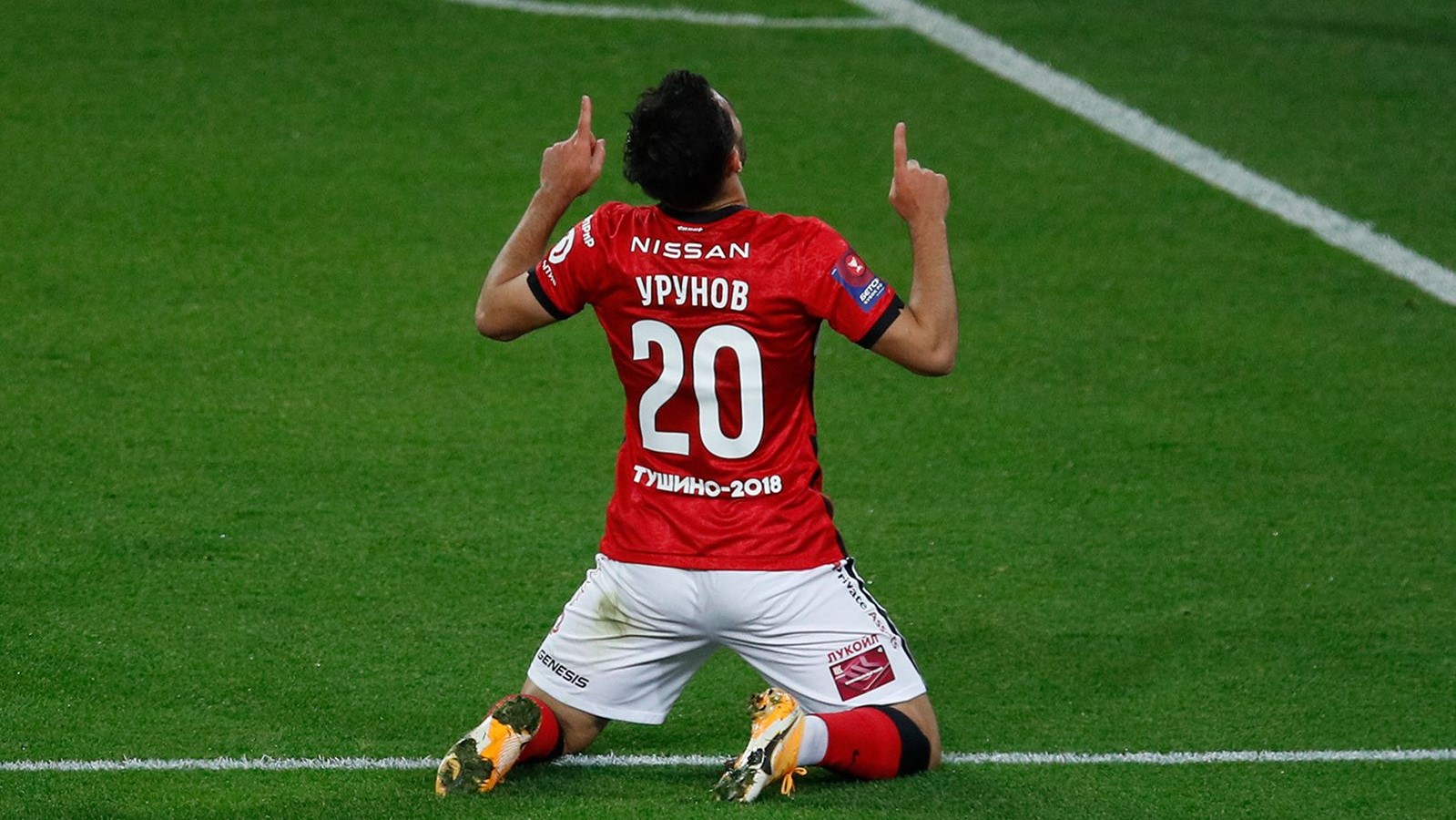 Изображение не найдено