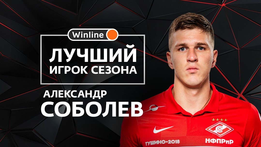 Изображение не найдено