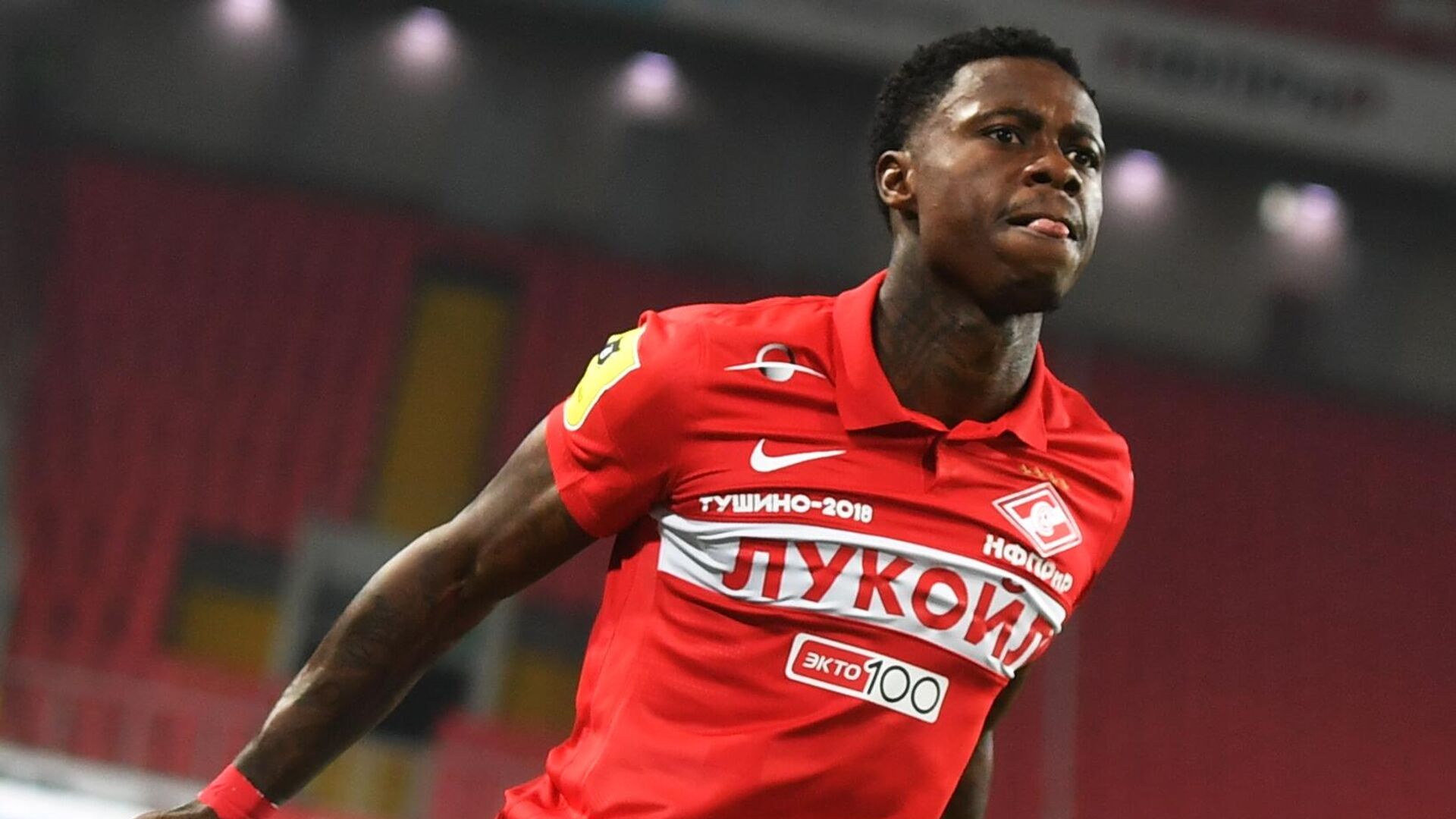 Изображение не найдено