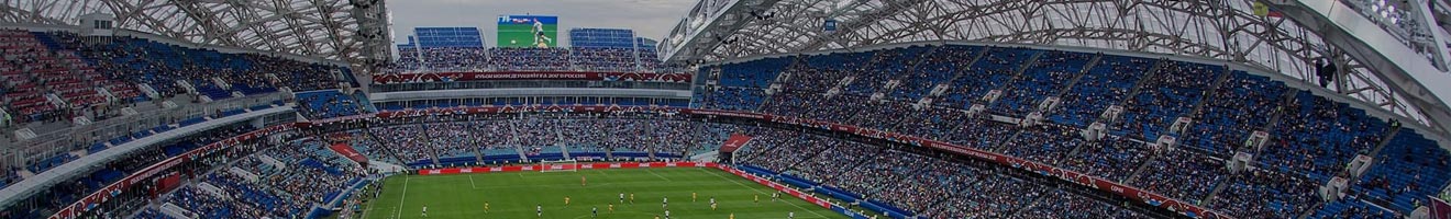 ФК «Сочи» — ФК «Спартак»